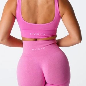 Elevate seamless sports bra NVGTN
